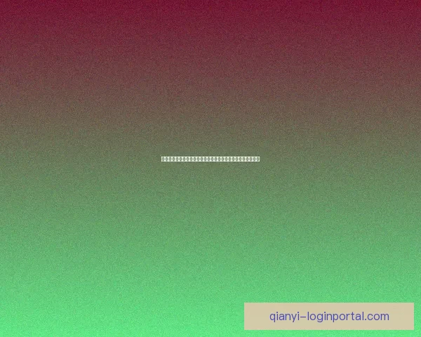 世界杯竞猜赔率全解析：热门球队胜负趋势与冷门爆冷机会分析