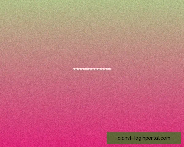 世界杯足球竞猜官网带你畅玩赛事竞猜体验尽享丰厚奖励