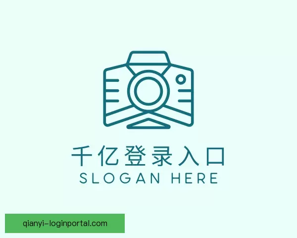 关于千亿登录入口